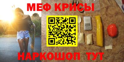 экстази Донецк