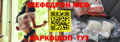 герыч Дубна
