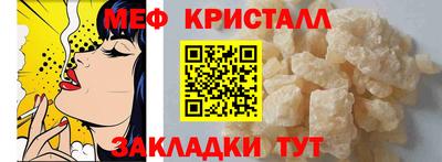 героин Донской
