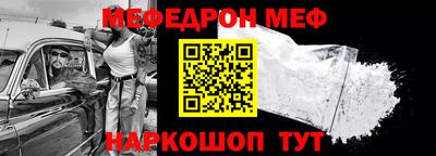 героин Донской