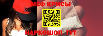 героин Донской