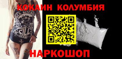 герыч Дубна