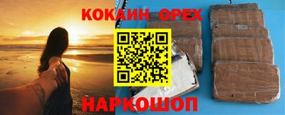 герыч Дубна