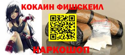 героин Донской