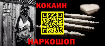 герыч Дубна