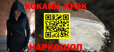 герыч Дубна