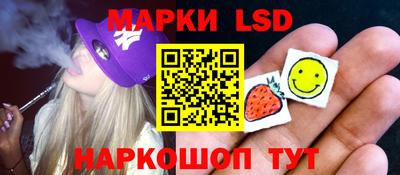 экстази Донецк