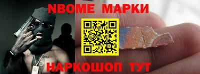 экстази Донецк