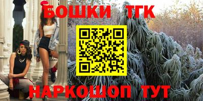 экстази Донецк