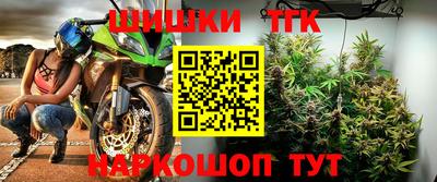героин Донской