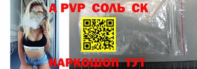 экстази Донецк