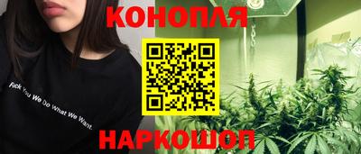герыч Дубна