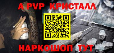 герыч Дубна
