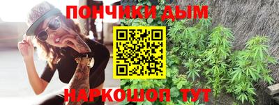 экстази Донецк