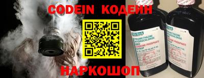 герыч Дубна