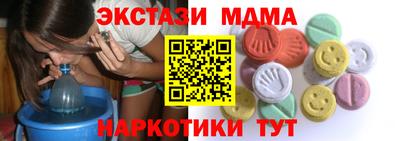герыч Дубна