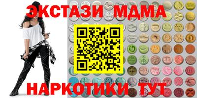 герыч Дубна