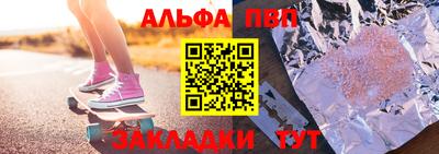 экстази Донецк