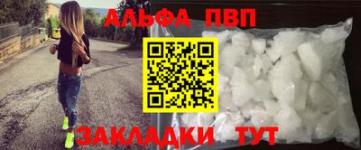 экстази Донецк