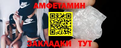 экстази Донецк