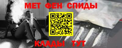 экстази Донецк