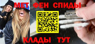 героин Донской