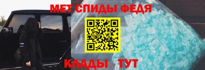 герыч Дубна