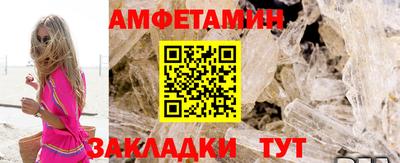 героин Донской