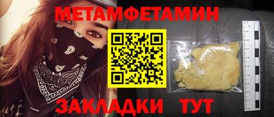 героин Донской