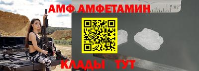 экстази Донецк