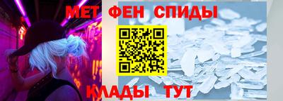 экстази Донецк