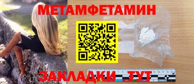 героин Донской
