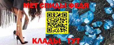 герыч Дубна