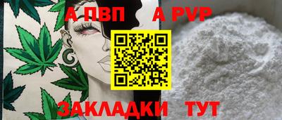 экстази Донецк
