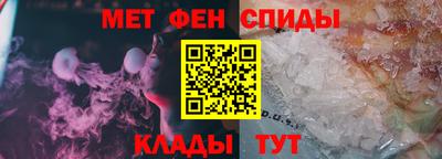 героин Донской