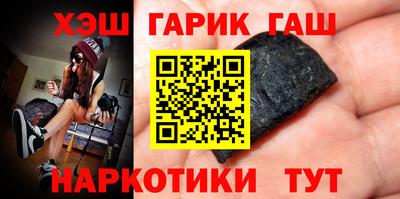 экстази Донецк