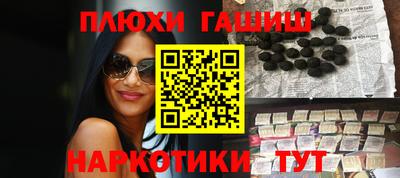 герыч Дубна