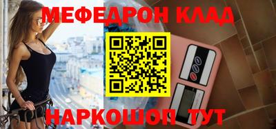 героин Донской