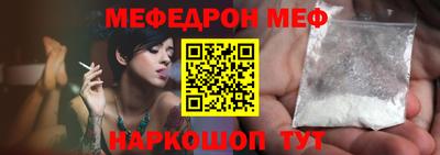 героин Донской