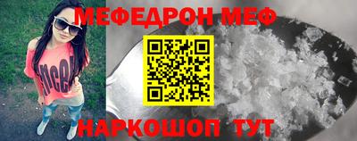 экстази Донецк