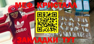 героин Донской