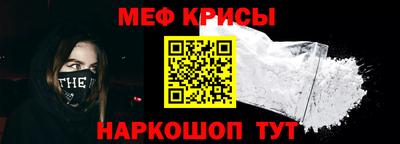 героин Донской
